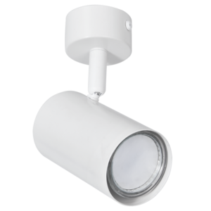 Matt White Metal Spotlight (S177/1 MATT WHITE)