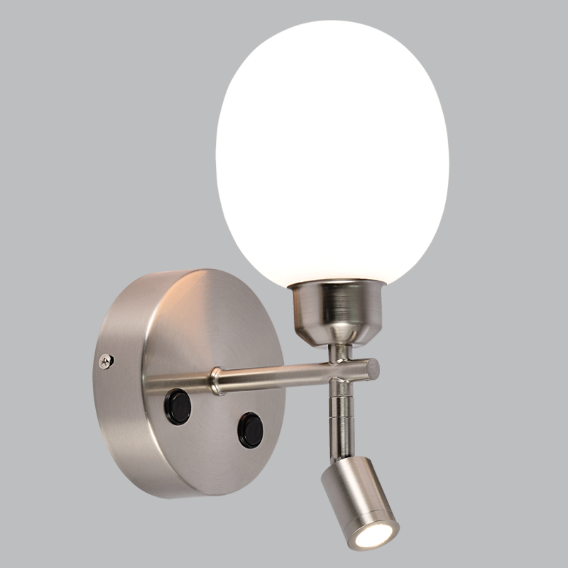Metal Wall Bracket with 2 Switches and Opal Plastic Cover (WB404/2 SATIN)