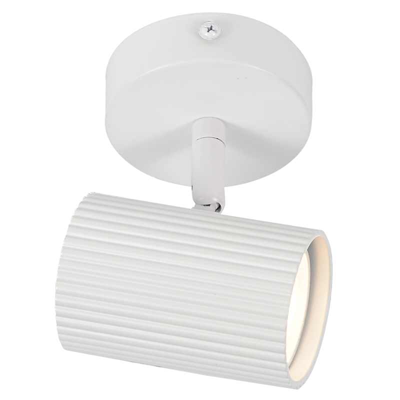 Matt White Spotlight (S415/1 WHITE)