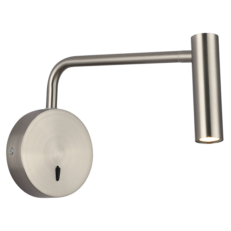 Aluminium and Iron Wall Bracket with Moveable Arm and Head (WB380 SATIN)