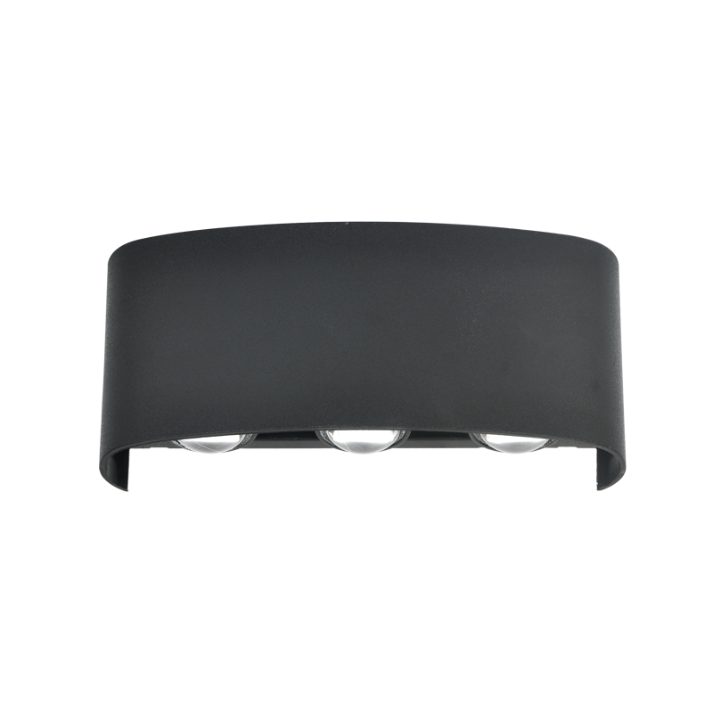 Plastic Wall Light (L637 BLACK)