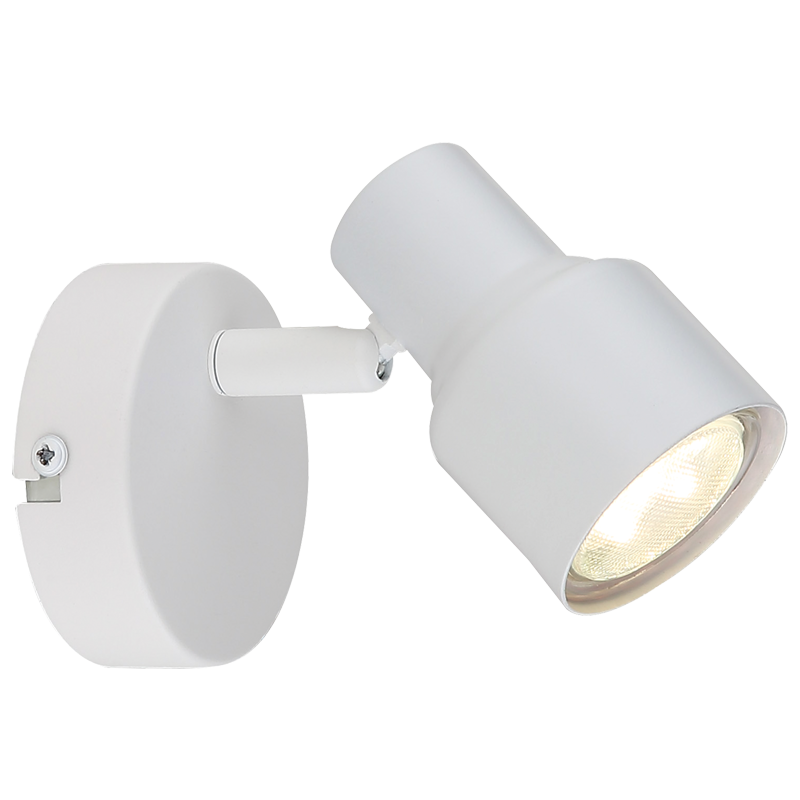Metal Spotlight (S421/1 WHITE)