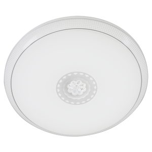 Metal Base with White Acrylic Cover (CF171 WHITE)
