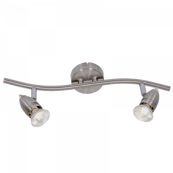 Satin and Polished Chrome Spotlight (S042/2 SATIN CHROME)