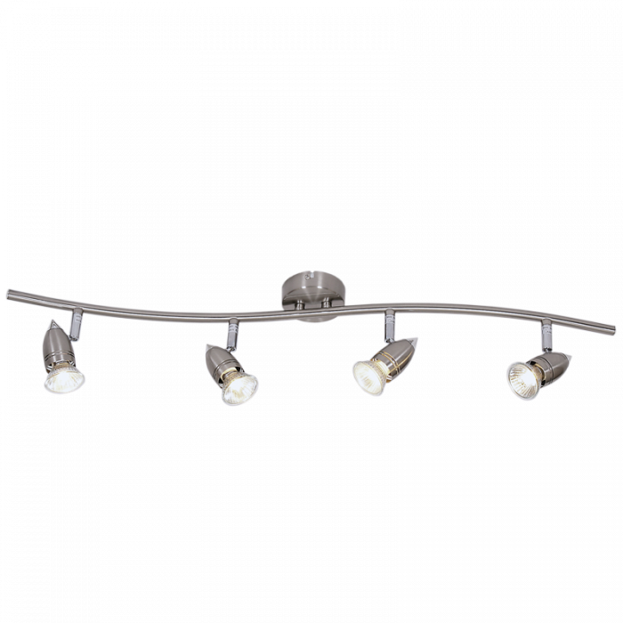 Satin and Polished Chrome Spotlight (S042/4 SATIN CHROME)