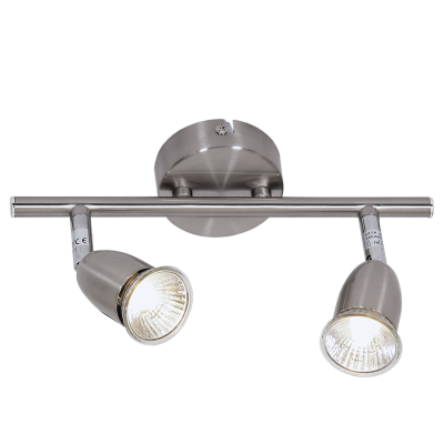 Satin Chrome Spotlight (S048/2 SATIN)
