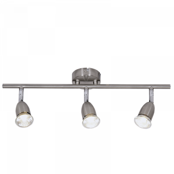Satin Chrome Spotlight