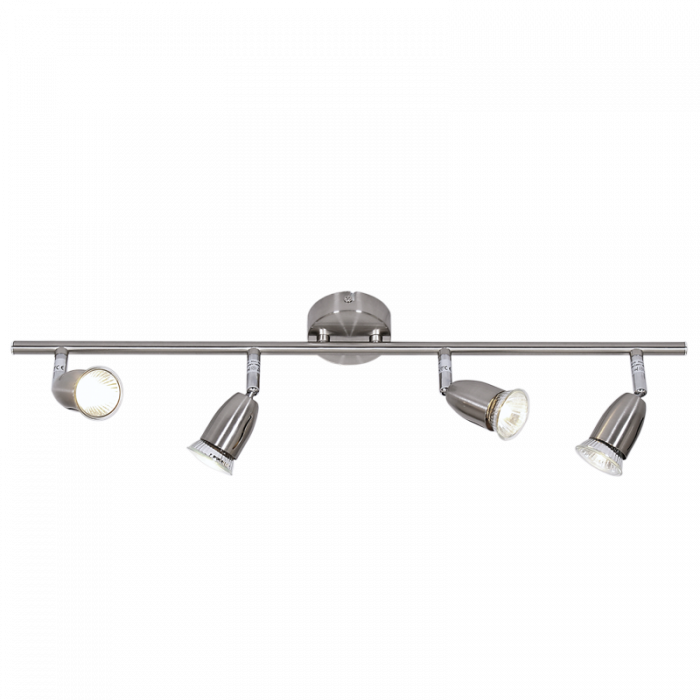 Satin Chrome Spotlight (S048/4 SATIN)