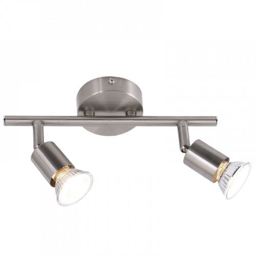 Satin Chrome Spotlight (S055/2 SATIN)