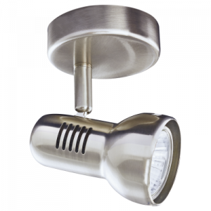 Satin Chrome Spotlight (S063/1 SATIN)
