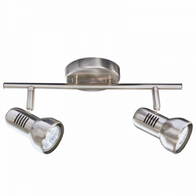 Satin Chrome Spotlight (S063/2 SATIN)