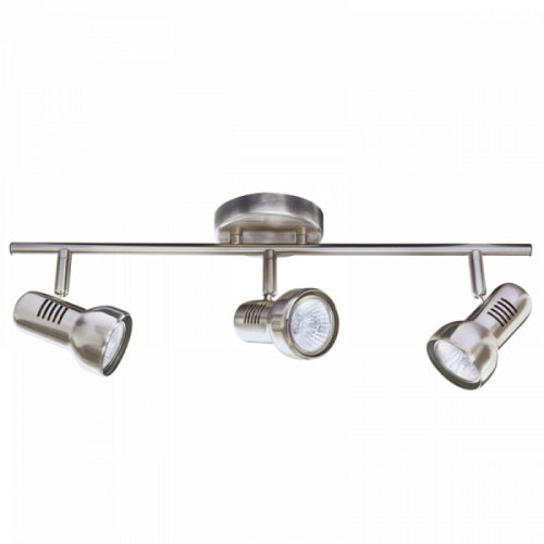 Satin Chrome Spotlight (S063/3 SATIN)
