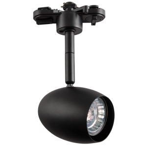 Black Die Cast Aluminium Tracklight (S106 BLACK)