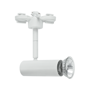 White Die Cast Aluminium Tracklight (S107 WHITE)