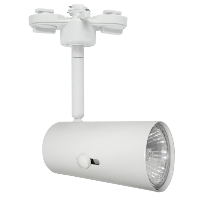 White Die Cast Aluminium Tracklight (S111/1 WHITE)