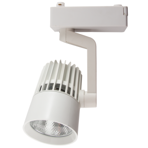 Plastic and Aluminium Tracklight (S113/20 WHITE)