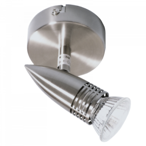 Satin Chrome Spotlight (S123/1 SATIN)