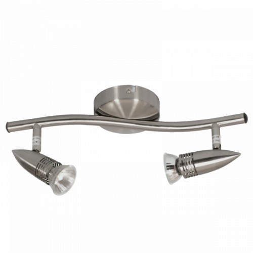 Satin Chrome Spotlight (S123/2 SATIN)