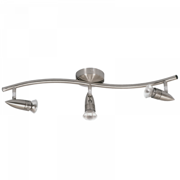 Satin Chrome Spotlight (S123/3 SATIN)
