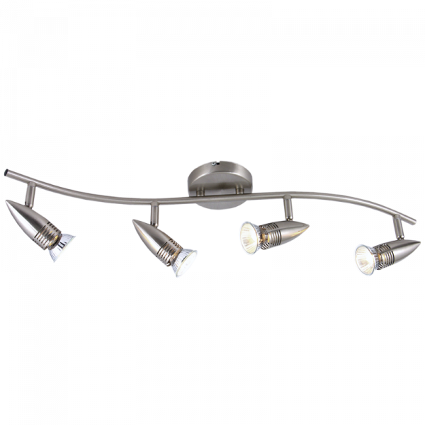 Satin Chrome Spotlight (S151/4 SATIN)