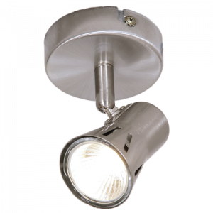 Satin Chrome Spotlight (S152/1 SATIN)