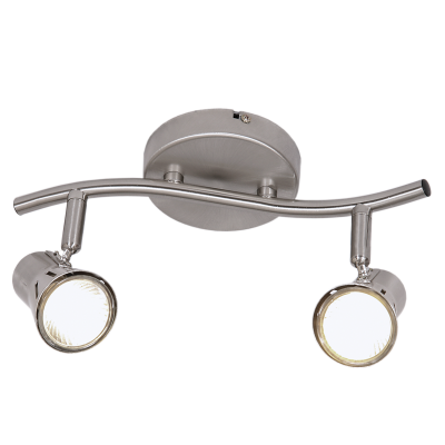 Satin Chrome Spotlight (S152/2 SATIN)