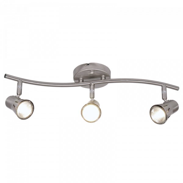 Satin Chrome Spotlight (S152/3 SATIN)