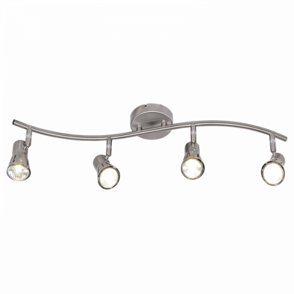 Satin Chrome Spotlight (S152/4 SATIN)