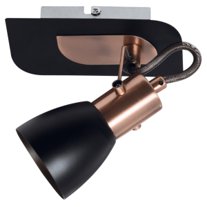 Black and Copper Spotlight (S156/1 BLACK COPPER)