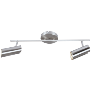 Satin Chrome Spotlight (S163/2 SATIN)