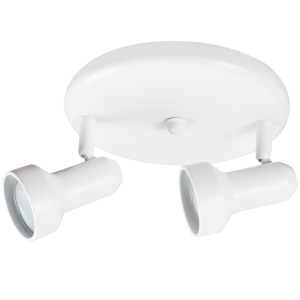 Matt White Spotlight (S164/2 WHITE)