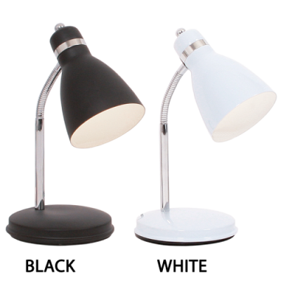 Metal Desk Lamp with Flexi Arm (TL310)