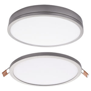 Surface Mounted or Recessed Slimline LED (DL075 SATIN)