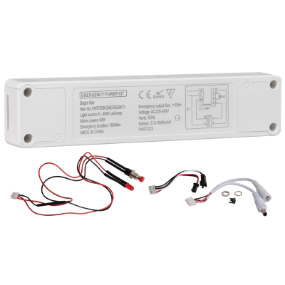 BATTERY BACKUP EMERGENCY LIGHTING (PART509 EMERGENCY)