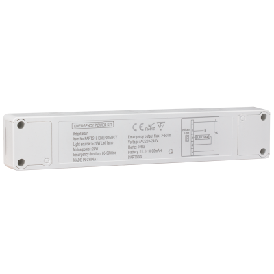 BATTERY BACKUP EMERGENCY LIGHTING (PART510 EMERGENCY)