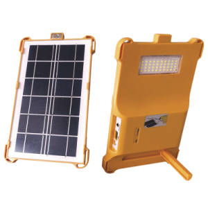 Portable Solar Charging Light (LS018 SOLAR)