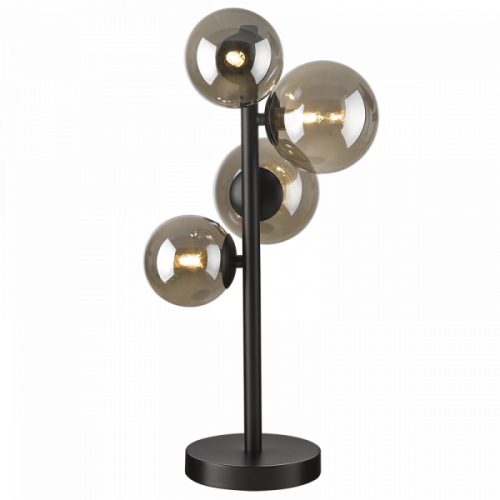 Table Lamp with Smoke Colour Glass (TL600 MATT BLACK)