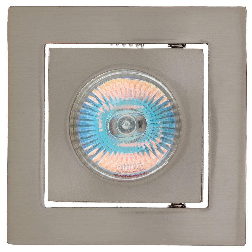 Downlight 90 tilted square satin chrome MR16 (D57SC)