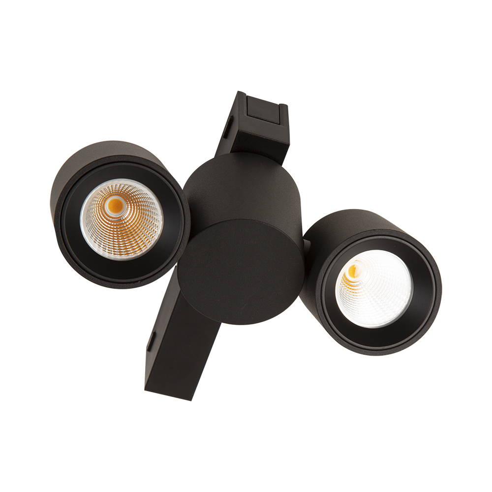 Track Light LED 5W (PR735)
