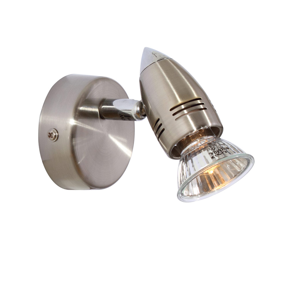 Magnum 1 spot 50W GU10 satin chrome (S219SC)