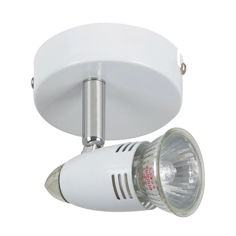Magnum 1 white spot 50W GU10 (S219W)