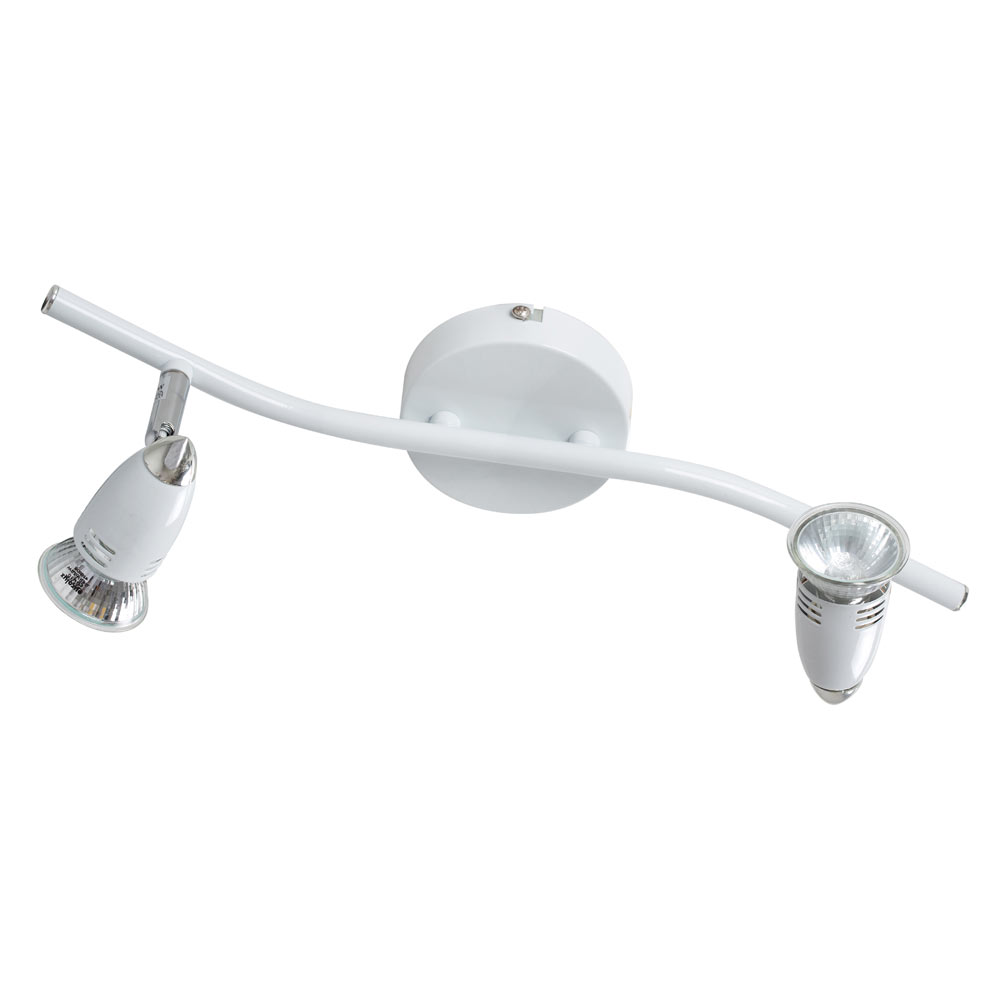 Magnum 2 white spot bar 50W GU10 (S220WH)