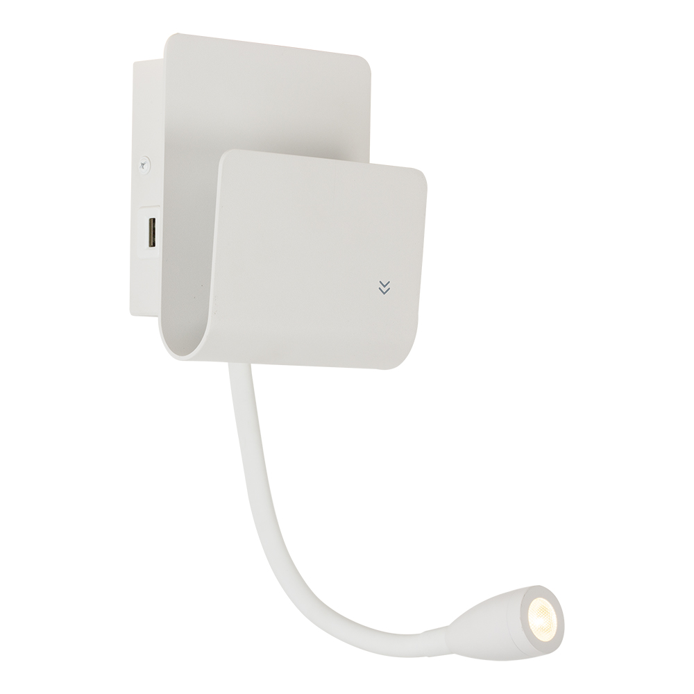 White Wall Light 3000K with USB (W603W)