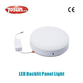LED Backlit Panel Light (TRD-RP-9W / TRD-RP-18W / TRD-RP-24W / TRD-RP-36W / TRD-SP-9W)