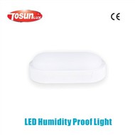 LED Humidity Proof Light (TS-FCR 8W / TS-FCR 12W / TS-FCR 18W / TS-FCR 20W / TS-FCR 24W)